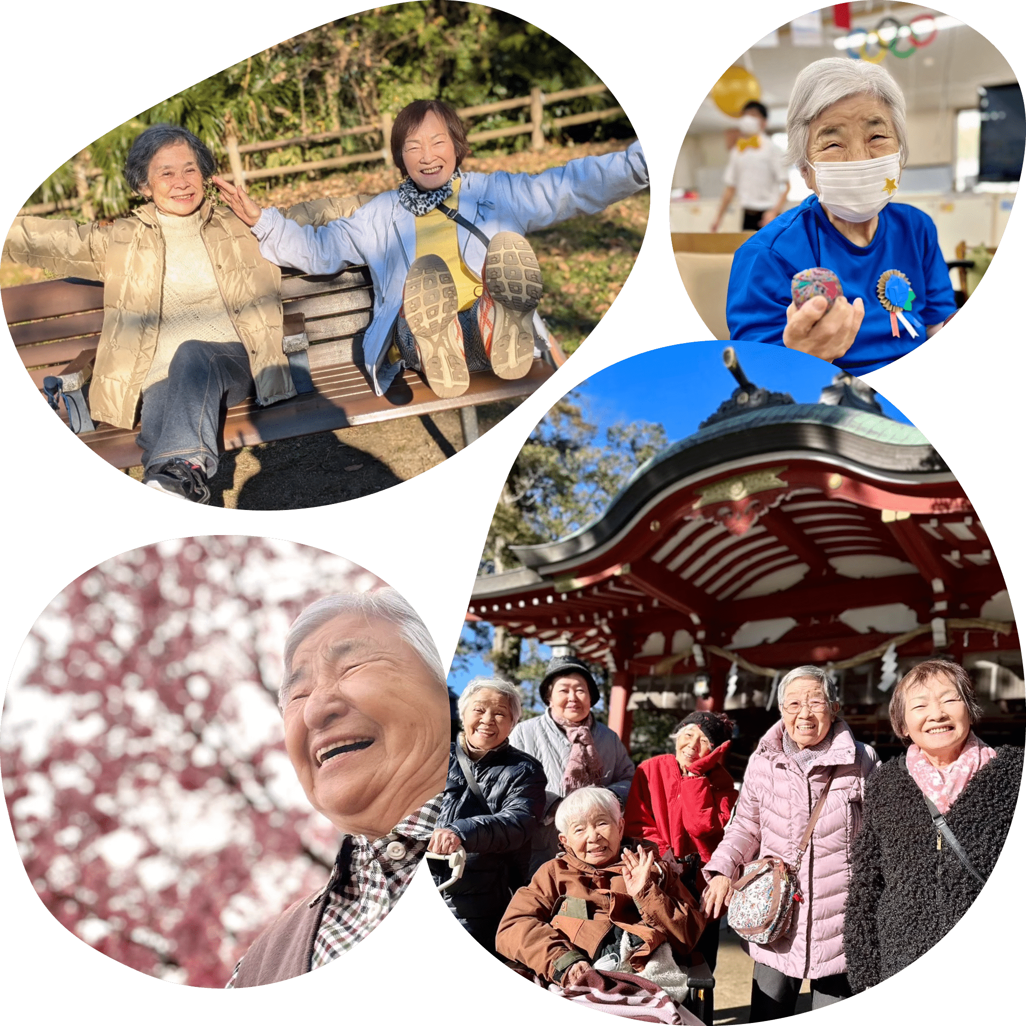 四季折々のイベントの様子の写真